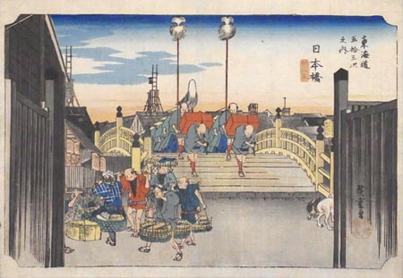 Utagawa Hiroshige, The Fifty-Three Stations of the Tōkaidō, Nihonbashi