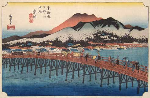 Utagawa Hiroshige, The Fifty-Three Stations of the Tōkaidō, Keishi