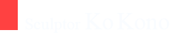 Sculptor Ko Kono