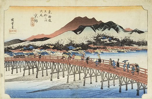 THE 浮世絵 大丸京都店